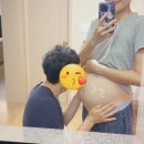 검단제일약국 | 임신 21주 ~ 22주 차 임산부 식단, 배 크기, 일상, 기다리던 젠더리빌 파티 기록