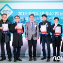 주식회사 와우코리아 이미지