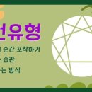 030-4 이미지