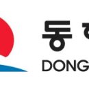 동해시장애인주간보호소 이미지