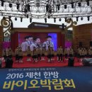 의림유치원 이미지