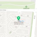 오목천한마음약국 이미지