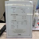 한국멸균센터 | 종각역 발톱무좀 관리 추천 레푸스 종로점 발톱 스케일링 후기 (정효경 푸스플레게)