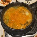 고기;원칙고덕