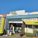 여로장터국수 - 예산군 예산시장길 8 | 여로장터국수