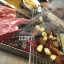 럭키스포츠센터 이미지