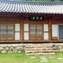 또오래펜션 이미지