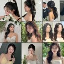 역삼-1216 | W11. 26~30만원 가성비 헤어변형 업체 소개(feat. 변형 횟수, 잔머리 커트, 신랑 헤어 등 상세)