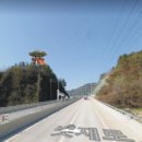용산정