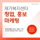 에이치에스제이
