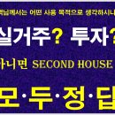 일원본-109 네이버블로그