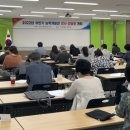 진주시능력개발관(동부센터) 이미지