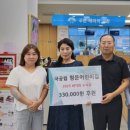 청운어린이집 이미지