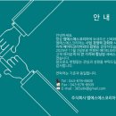 주식회사 에이티 이미지