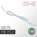 진성전자 이미지