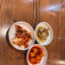 서울한우국밥
