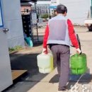 합천농협주유소 이미지