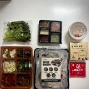 4283 | 원주 족발 맛집 완미족발 남도식 한상 포장 후기