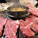 우시장 정육식당 은평 이미지