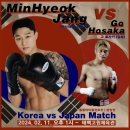 미라클복싱짐 이미지