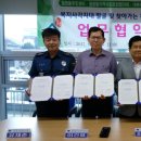 월명동 주민센터 이미지