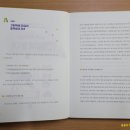 책이 좋아지는 그림책 놀이 이미지