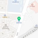 광주비아농협주유소 남부점 네이버블로그