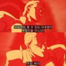 더내천 | [가평 남부교회 수양관] 마지막 대학부 여름수련회 후기 (ㅠ)
