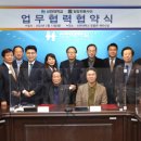 신한대학교 - 의정부시 | 신한대학교