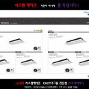 (주)아이디그룹 이미지