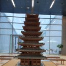 (유)서동건설 | 익산 여행 가볼만한곳 국립익산박물관 익산미륵사지석탑