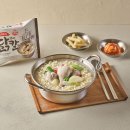 닭한마리칼국수 뉴스1