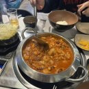 헬로우 낙곱새 하남점 | 하남 미사 맛집 헬로우낙곱새 볶음밥 필수 내돈내산