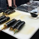 김밥공작소