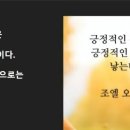 아빠가푸드 네이버블로그