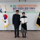 원덕농협하나로마트