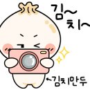 공하나협동조합 이미지