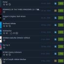 스팀 이미지