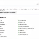 문경시청 종합민원실 이미지