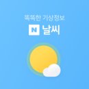 맛자랑팥고향집 이미지