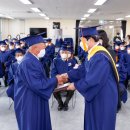 성주군 노인회관 이미지