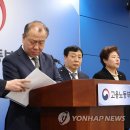 한국파쇄 이미지