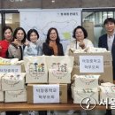 덕장중학교 이미지