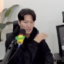 종국 카카오 검색결과