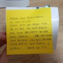 멜팅스톤 - 성동구 뚝섬로17가길 55 | 멜팅스톤