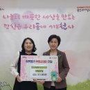 보정114공인중개사사무소 | 용인특례시, 지역내 다양한 기관과 단체들의 나눔활동 이어져