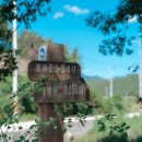 석천1리 경로당 이미지