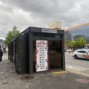 기아 춘천지점 이미지