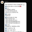 리한케이크