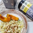 지에스25 화성시청점 | 윤형제네집 일상